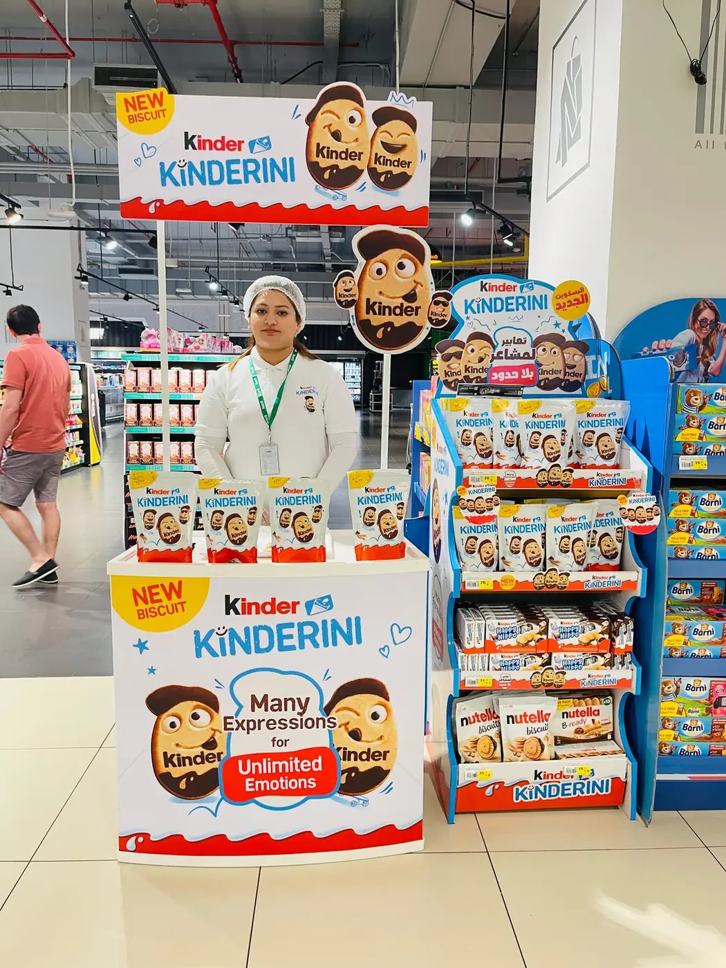 Promoter at a Ferrero or Kinder confectionery stand in a UAE supermarket (6)