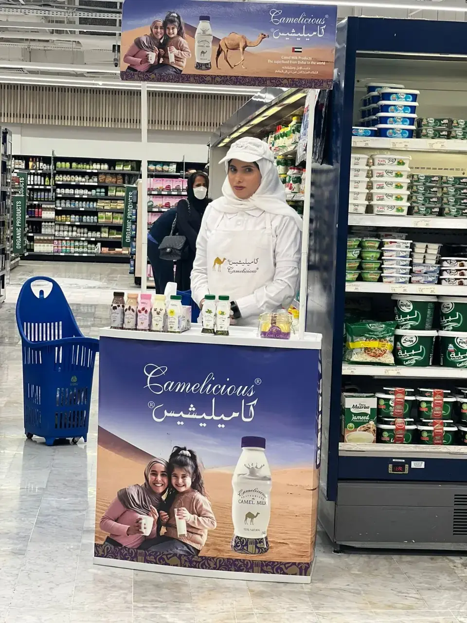 Promoter at a dairy sampling stand (2)