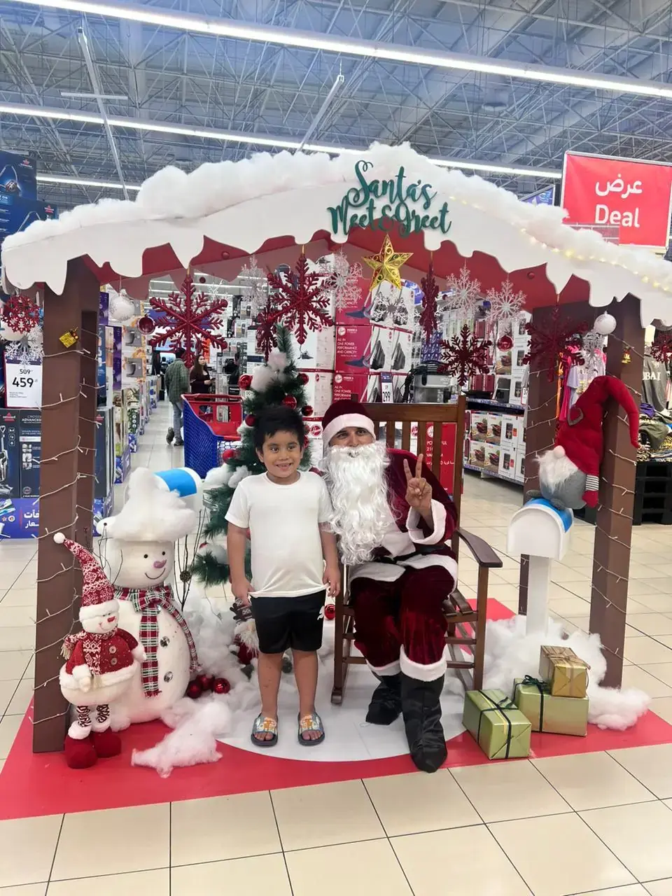 Mascot at an in-store promotion (1)