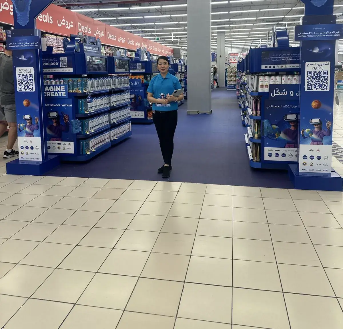 P&G promoter in a supermarket aisle (2)