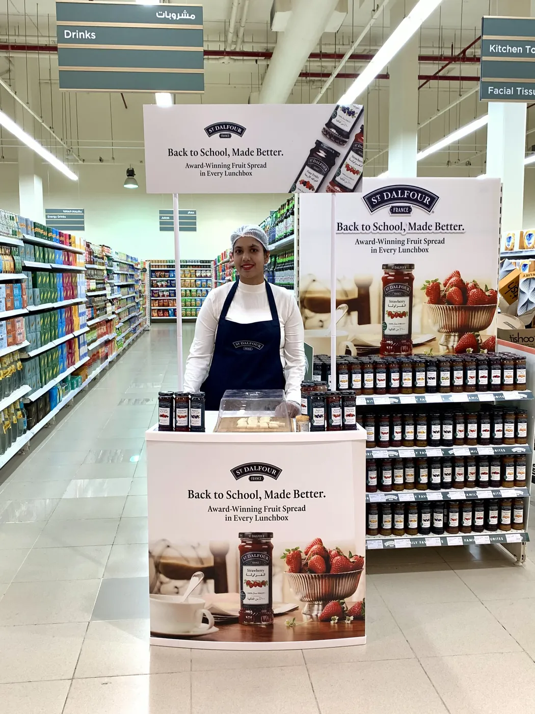 Promoter at a St Dalfour sampling counter (1)