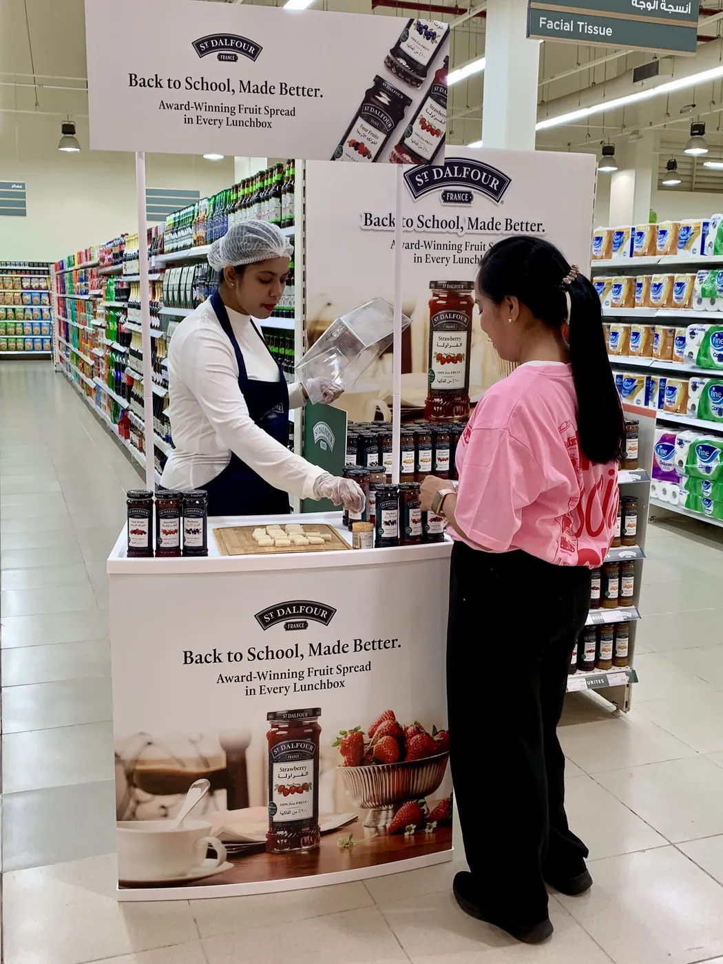 Promoter at a St Dalfour sampling counter (3)