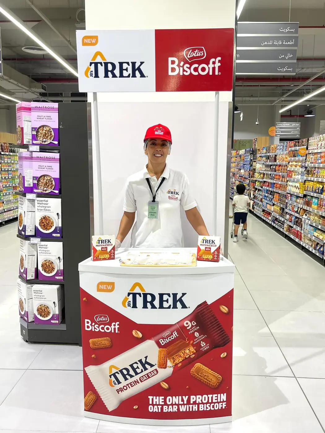 Promoter at a Trek protein bar sampling stand (1)