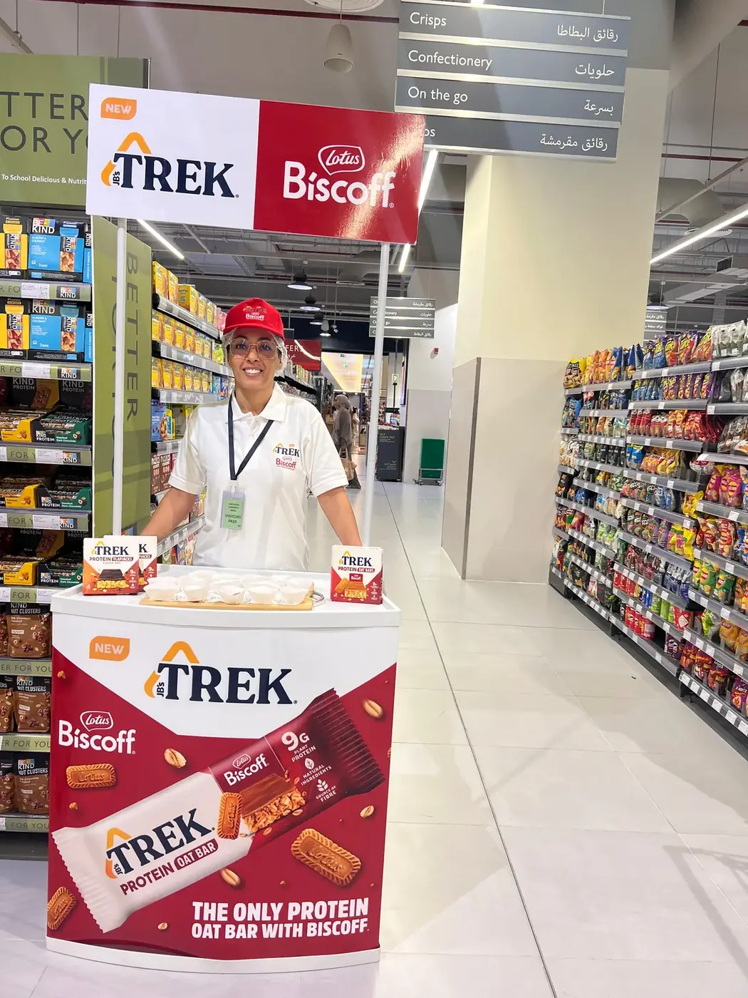Promoter at a Trek protein bar sampling stand (3)