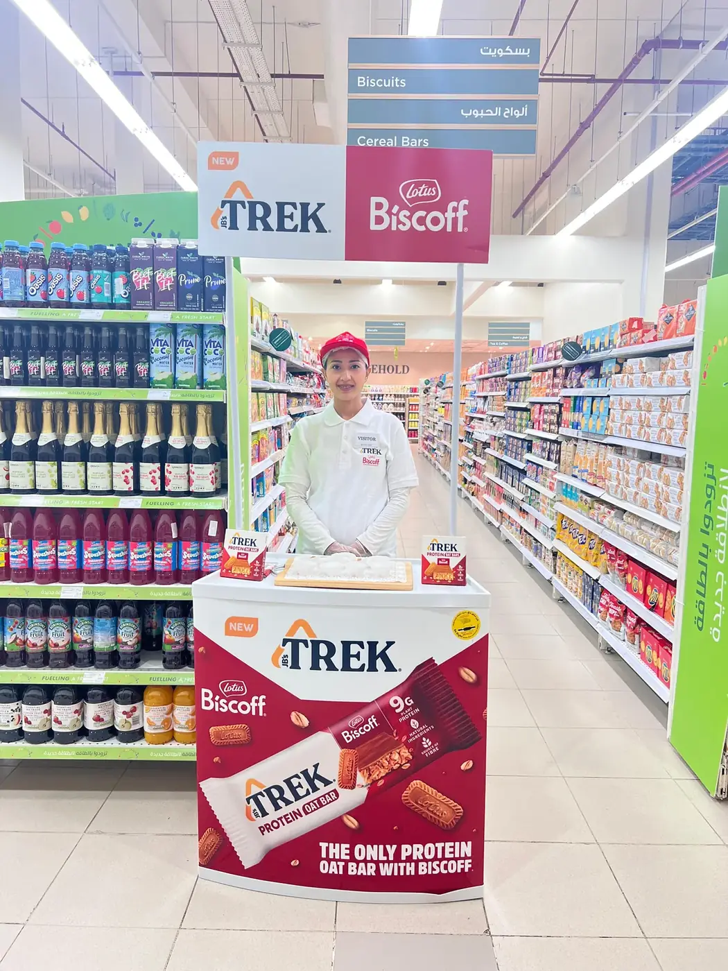 Promoter at a Trek protein bar sampling stand (5)