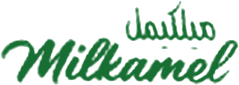 Milkamel